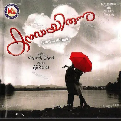 Kanavayirunu - Aji Saras