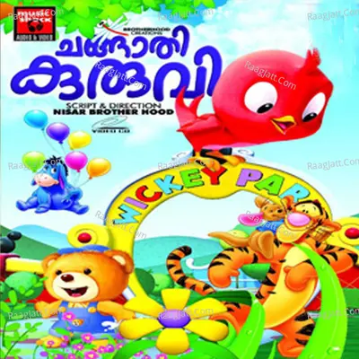 Changathikuruvi - Baby Niyana Raj