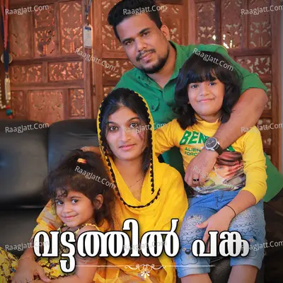 Shukoor Udumbunthala