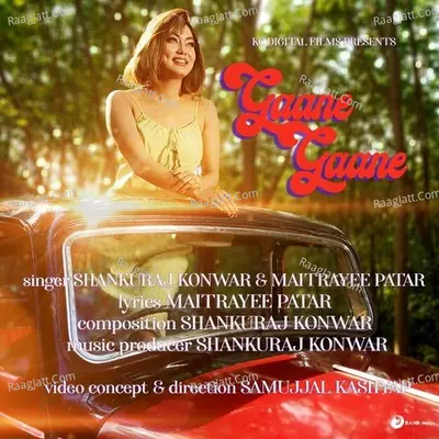 Gaane Gaane Cover