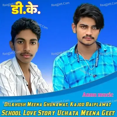 Dilkhush Meena Ghunawat Image