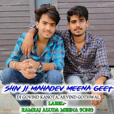 Arvind Gothwal Image
