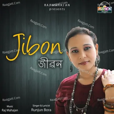 Jibon Cover