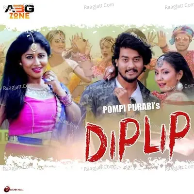 Diplip