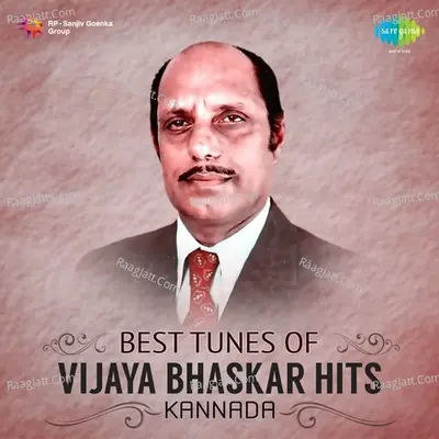Best Tunes of Vijaya Bhaskar Hits - Vijaya Bhaskar