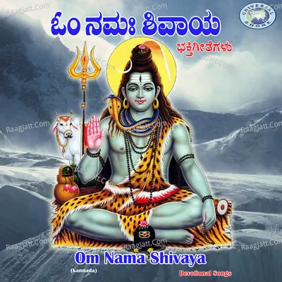 Om Nama Shivaya - Alankar