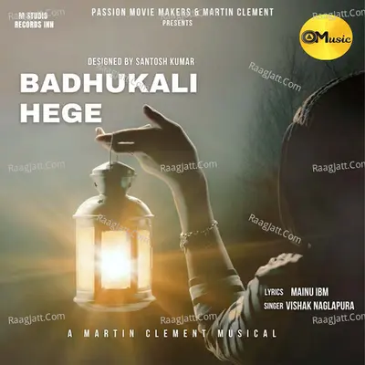 Badhukali Hege Cover