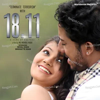 18.11 (Original Motion Picture Soundtrack) - Jaan Nissar Lone