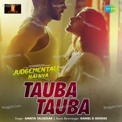Judgementall Hai Kya Cover