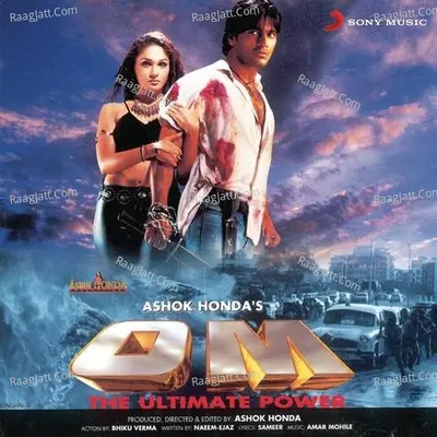 Om (Original Motion Picture Soundtrack) - Amar Mohile