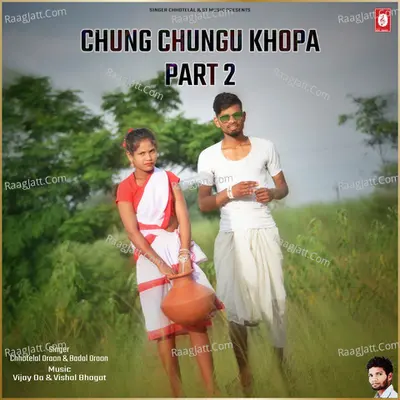 Chung Chungu Khopa, Pt. 2 Cover