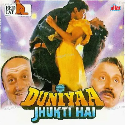 Duniya Jhukti Hai Poster