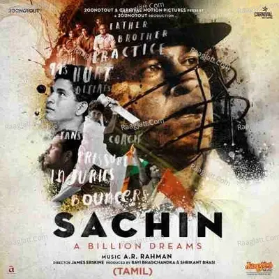 Sachin - A Billion Dreams (Tamil) Poster