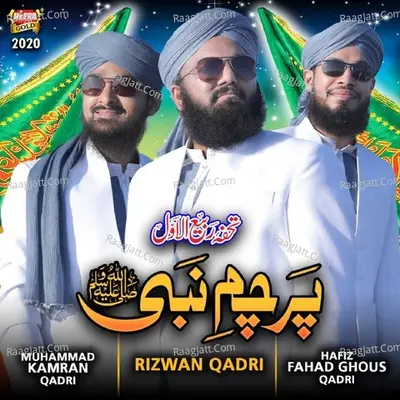 Parcham E Nabi