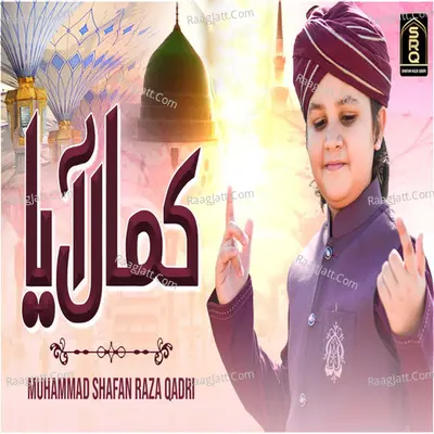 Kamal Aya Cover
