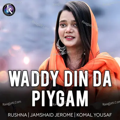 Waddy Din Da Piygam Poster