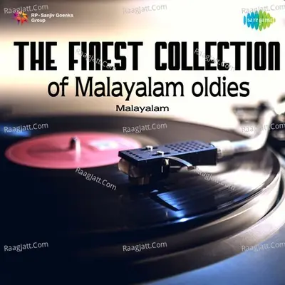 The Finest Collection of Malayalam oldies - S. Janaki