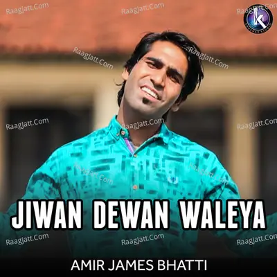 Jiwan Dewan Waleya Poster
