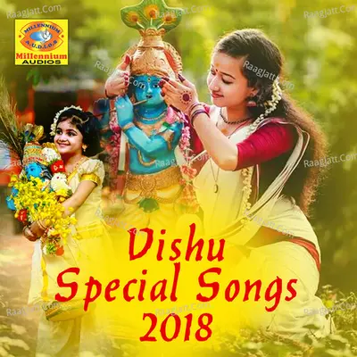 Vishu Special Songs 2018 - Sindhu Premkumar