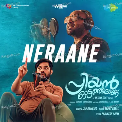Neraane (From "Priyan Ottathilaanu") Cover
