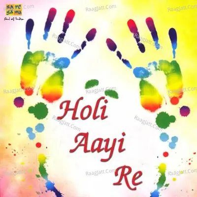 Holi Special Bollywood - S. D. Burman