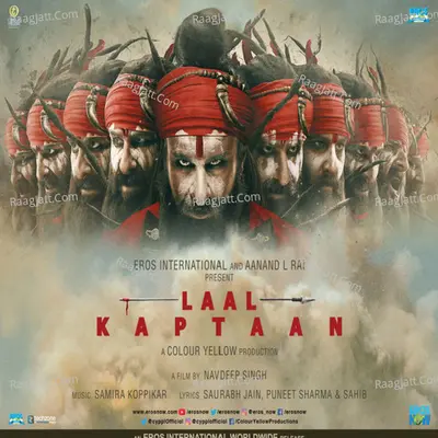 Laal Kaptaan Poster