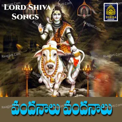 Anilkumar