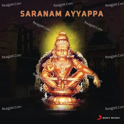 Saranam Ayyappa - S. P. Balasubrahmanyam