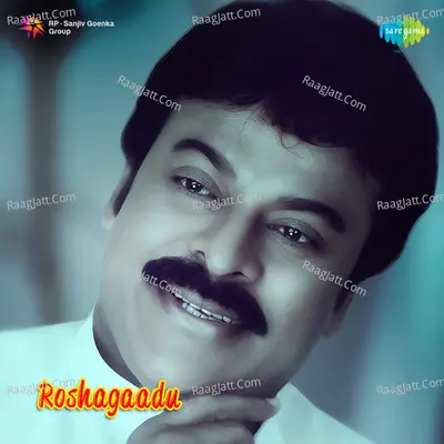 Roshagaadu Poster