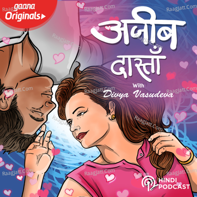 Ajeeb Dastaan Poster