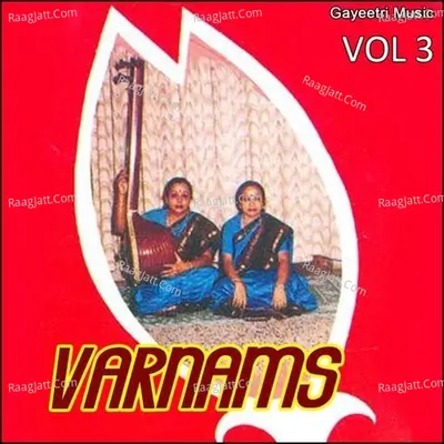 Varnams-Vol 3 - Mahamahopadhyaya Dr.Nookala Chinna Sathyanarayana