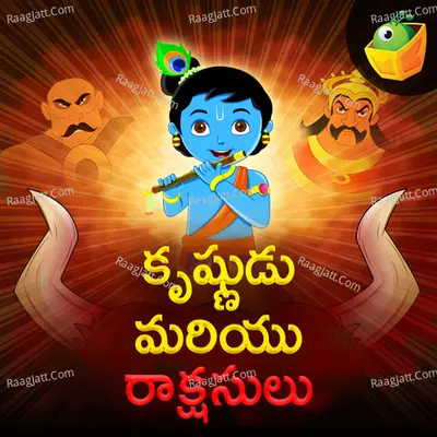 Krishna Vs Demons - Magicbox