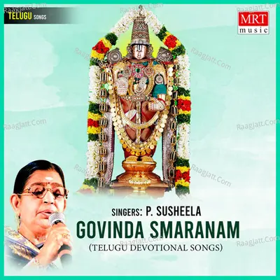 Govinda Smaranam - P. Susheela