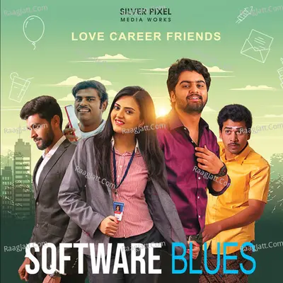 Software Blues - Love Career Friends (Original Motion Picture Sound Track) Poster