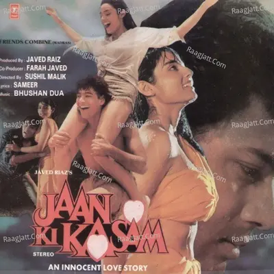Jaan Ki Kasam - Anuradha Paudwal