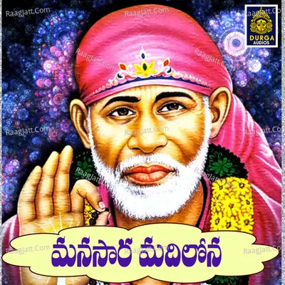 Manasaara Madilona Cover