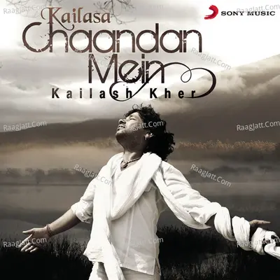 Chaandan Mein Poster