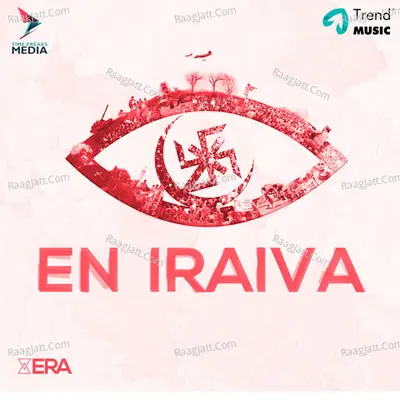 En Iraiva