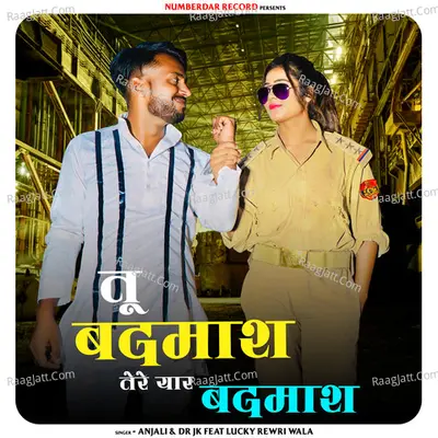 Tu Badmash Tere Yaar Badmash Cover