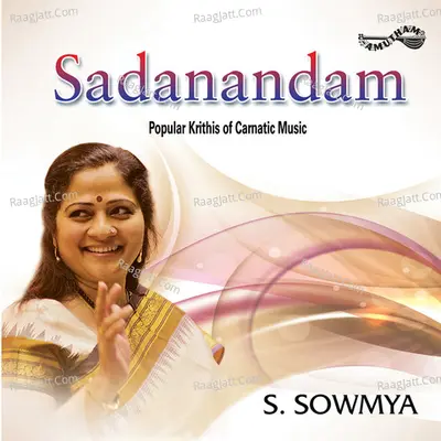 Sadanandam - S. Sowmya