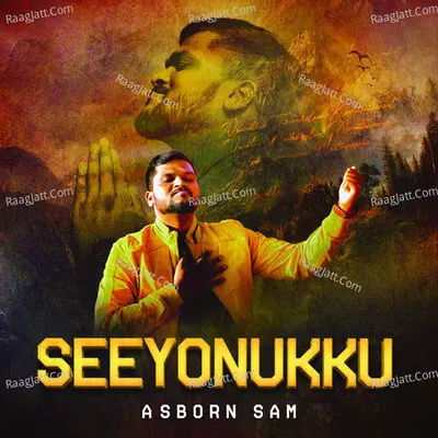 Seeyonukku