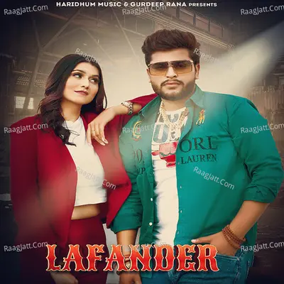 Lafander (feat. Sweta Chauhan) Cover