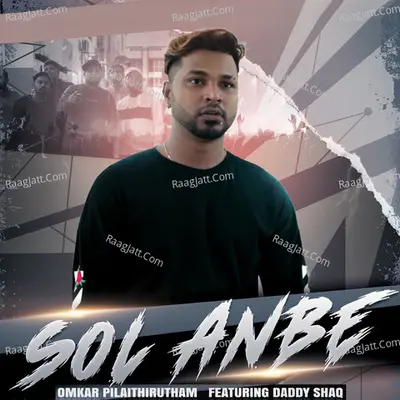 Sol Anbe Cover