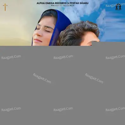 Mehwish Iqbal Image