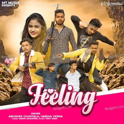 Feeling Cover