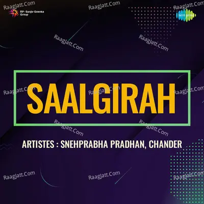 Saalgirah Poster