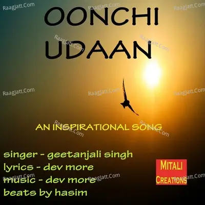 Oonchi Udaan