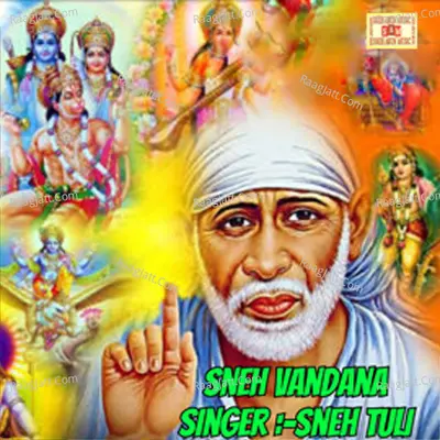 Sneh Vandana Poster