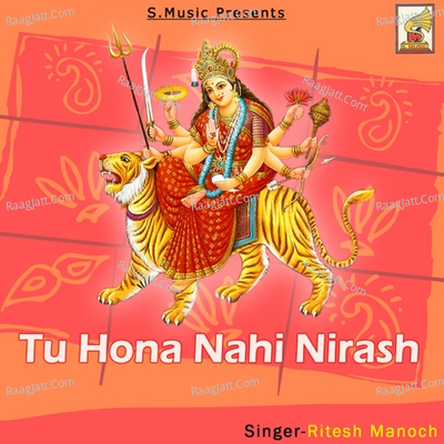Tu Hona Nahi Nirash Poster