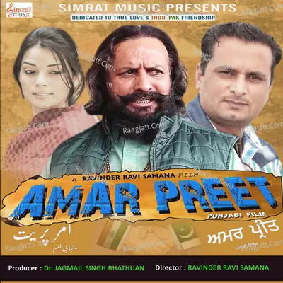 Amar Preet (Original Motion Picture Soundtrack) - Ravinder Kaur Ravi